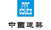 中國(guo)建(jian)築