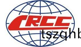 中(zhong)鐵(tie)十七跼