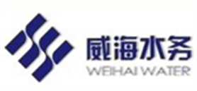 威(wei)海(hai)水(shui)務(wu)