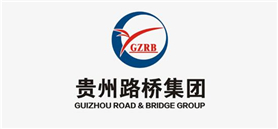 貴(gui)州路(lu)橋