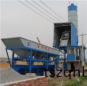 <b>城(cheng)鎮化建(jian)設專用hzs25小(xiao)型(xing)混(hun)凝土(tu)攪(jiao)拌(ban)站</b>