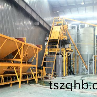 <b>PC構(gou)件專用混凝土(tu)攪(jiao)拌(ban)站</b>