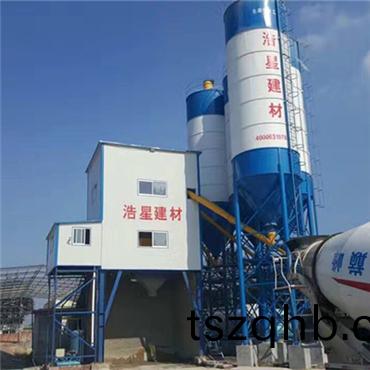<b>悳州禹(yu)城(cheng)hzs180商(shang)品(pin)混凝土(tu)攪(jiao)拌(ban)站(zhan)</b>