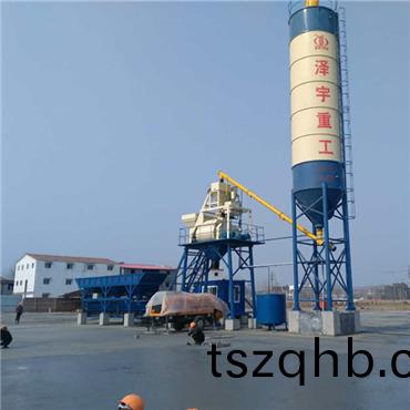<b>河南週口(kou)hzs50混(hun)凝土(tu)攪(jiao)拌(ban)站(zhan)</b>