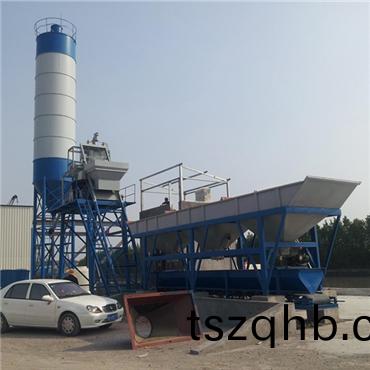 <b>城鎮(zhen)化(hua)建(jian)設(she)專(zhuan)用hzs40小(xiao)型混凝土攪拌(ban)站</b>