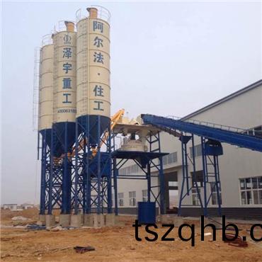 <b>PC構(gou)件專(zhuan)用(yong)hzs90混(hun)凝(ning)土(tu)攪拌(ban)站</b>