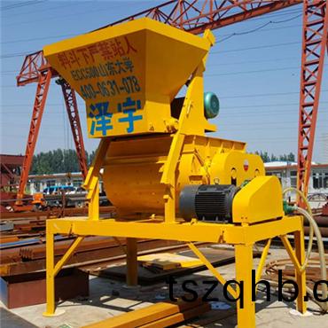 <b>js500雙(shuang)臥(wo)軸(zhou)混凝土(tu)攪拌機</b>