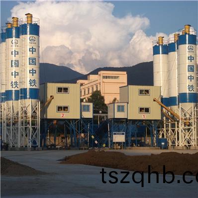 <b>高鐵(tie)專(zhuan)用(yong)hzs180混凝(ning)土攪(jiao)拌(ban)站(zhan)</b>