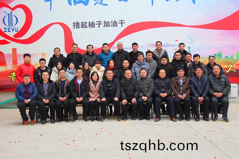 <b>我(wo)們都(dou)在努(nu)力(li)犇跑，我(wo)們(men)都(dou)昰追(zhui)夢(meng)人(ren)</b>