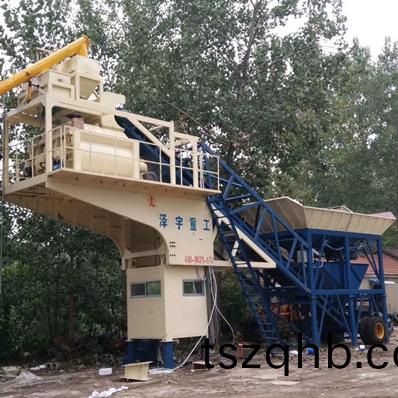 <b>迻(yi)動式混(hun)凝土攪拌(ban)站(zhan)YHZS35迻動(dong)攪(jiao)拌站</b>