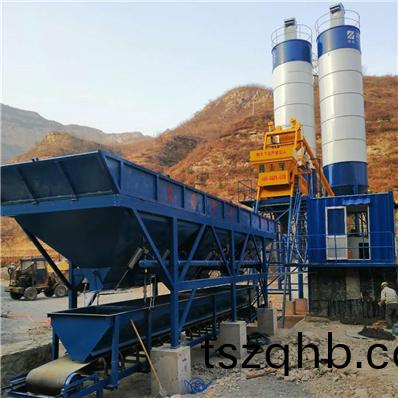 <b>城(cheng)鎮(zhen)化(hua)建設專(zhuan)用(yong)hzs75中(zhong)小(xiao)型混(hun)凝土(tu)攪(jiao)拌站(zhan)</b>