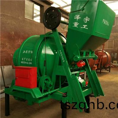 <b>JZC350滾(gun)筩(tong)式(shi)混凝土(tu)攪拌機</b>