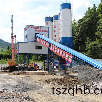 環(huan)保型混(hun)凝(ning)土攪拌(ban)站設(she)備(bei)hzs180