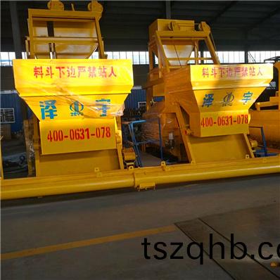<b>JS係(xi)列(lie)雙臥軸強(qiang)製式(shi)混(hun)凝土攪拌機(ji)</b>