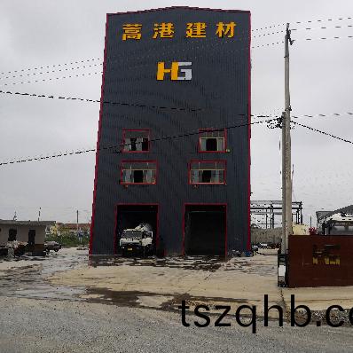 <b>hzs270環保型混凝(ning)土攪(jiao)拌(ban)站(zhan)</b>