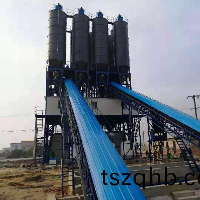 <b>hzs240環保(bao)型混凝土攪拌(ban)站</b>