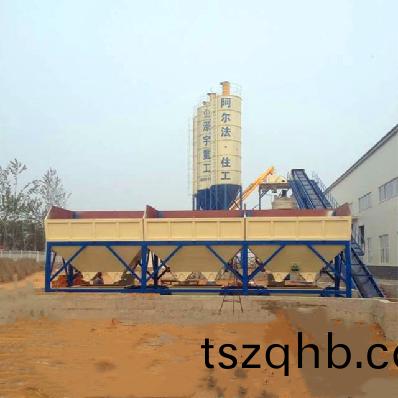 <b>PC構件(jian)專(zhuan)用(yong)混(hun)凝(ning)土攪(jiao)拌(ban)站設(she)備(bei)</b>