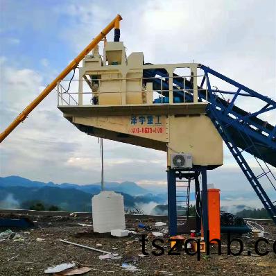 <b>迻動式混(hun)凝土攪拌(ban)站(zhan)YHZS60迻(yi)動攪拌(ban)站(zhan)</b>