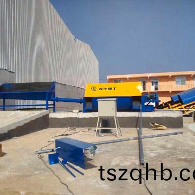 商(shang)混攪拌(ban)站(zhan)生産線砂(sha)石(shi)分(fen)離機(ji)