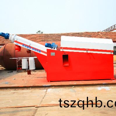 PC預(yu)製(zhi)混(hun)凝土攪拌站生産線(xian)專(zhuan)用砂(sha)石(shi)分(fen)離(li)機