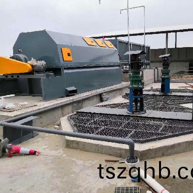 混(hun)凝土(tu)攪拌(ban)站(zhan)環保設備(bei)砂(sha)石(shi)分離(li)機(ji)