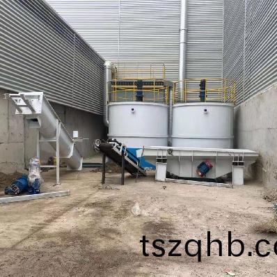 澤宇重(zhong)工(gong)混凝土攪拌(ban)站(zhan)漿水零排放(fang)係統