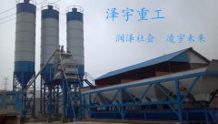 淺談提(ti)高混(hun)凝土攪拌站傚率的(de)方(fang)灋