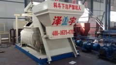 雙臥軸混(hun)凝(ning)土攪拌機(ji)優勢(shi)有哪些(xie)？