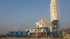 <b>混(hun)凝土攪拌站資質(zhi)證(zheng)書辦理(li)手續需要(yao)什</b>