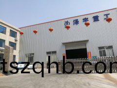 混(hun)凝土攪(jiao)拌站(zhan)稱量(liang)係(xi)統如(ru)何調(diao)教？