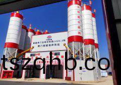 <b>山(shan)東澤(ze)宇(yu)重(zhong)工(gong)雙線(xian)180攪拌(ban)站(zhan)湖北省(sheng)荊(jing)州(zhou)</b>