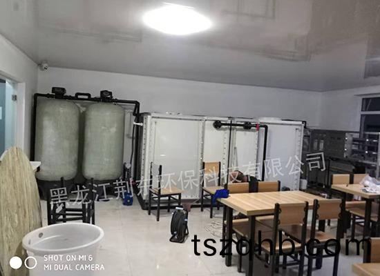 某(mou)上(shang)市公(gong)司(si)水(shui)處(chu)理(li)設備(bei)